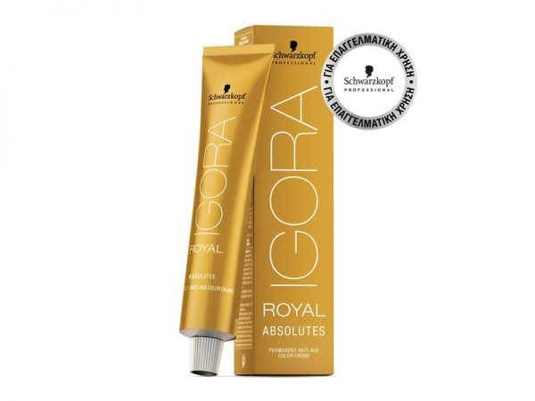 SCHWARZKOPF IGORA ROYAL ABSOLUTES COLOR CREME ΚΑΣΤΑΝΟ ΑΝΟΙΧΤΟ ΜΑΡΟΝ ΦΥΣΙΚΟ 5-60